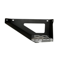 Fuso FGB71/FG84 Lower Step Pair Unfitted